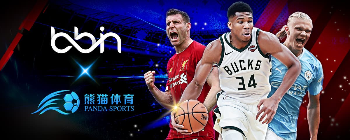 為致勝關鍵