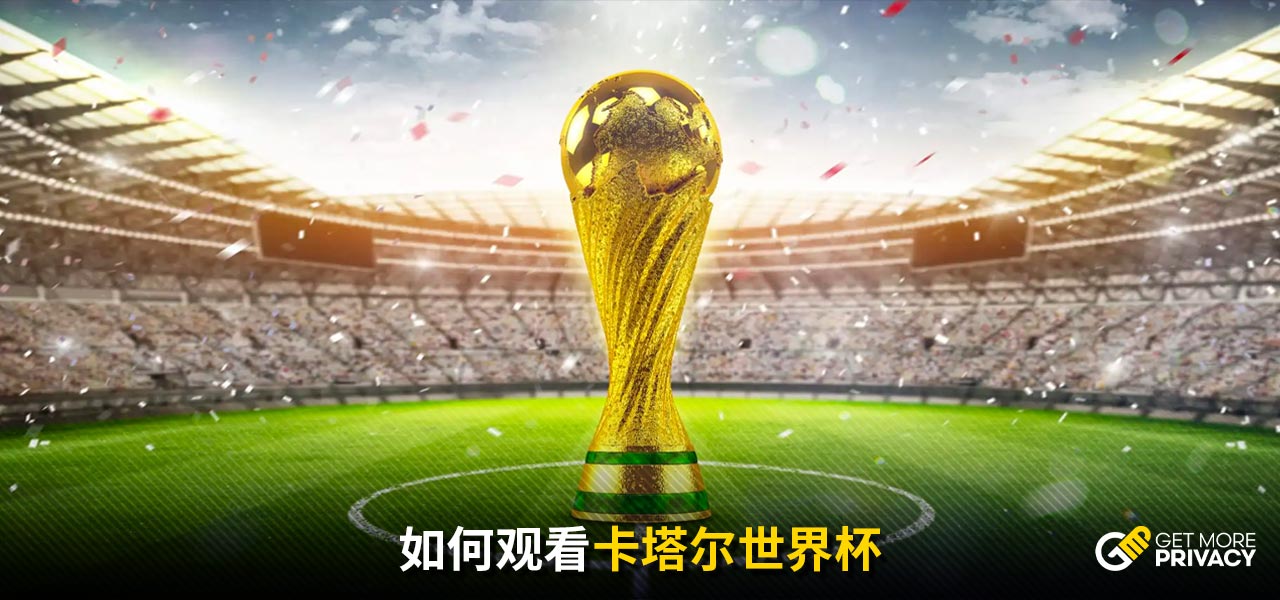 曼聯傳奇內維爾大膽預測：阿森納將排在曼切斯特雙雄之下.