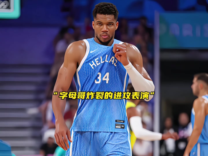 追役失败两