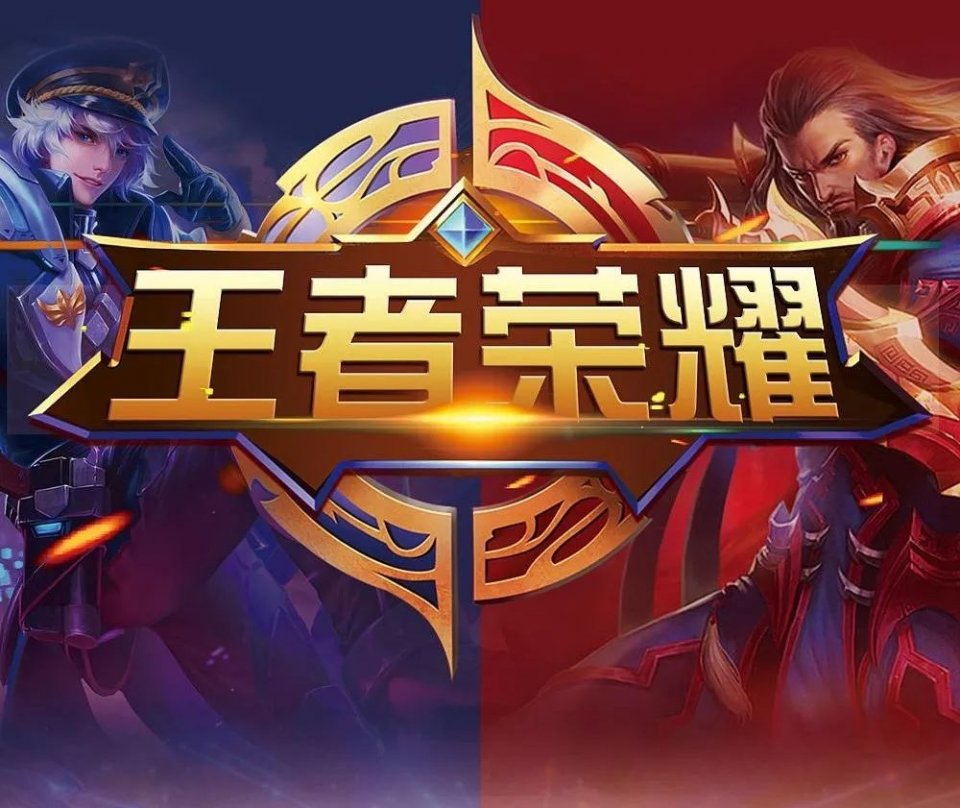 他只给净值