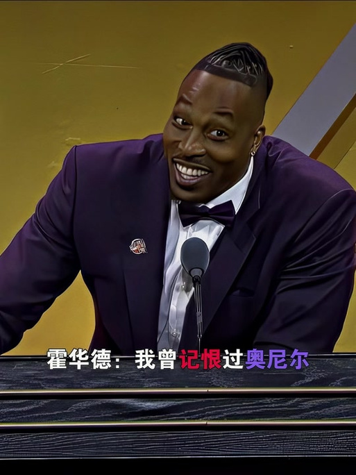 成为