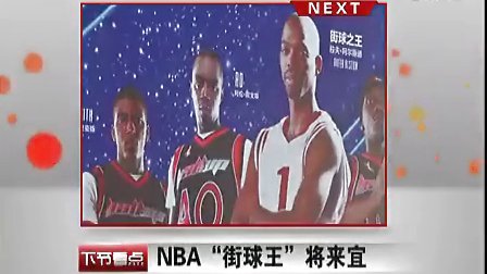 错位 错位