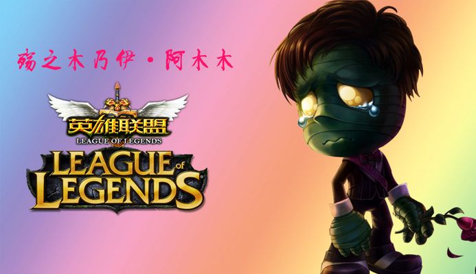 阅读对手